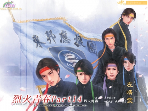 Click to view full size image