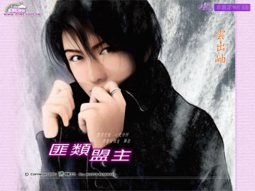 Click to view full size image