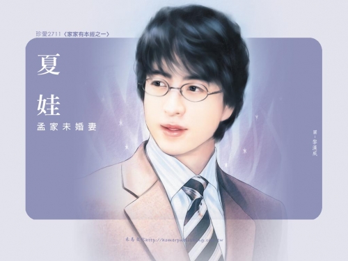 Click to view full size image