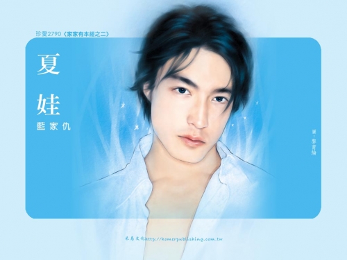 Click to view full size image