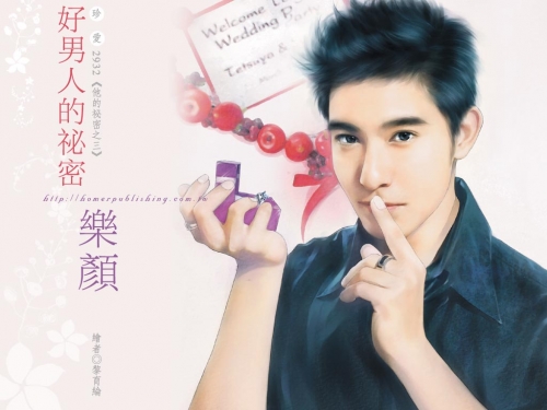 Click to view full size image