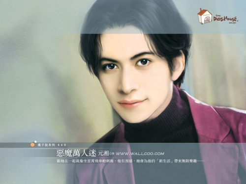 Click to view full size image