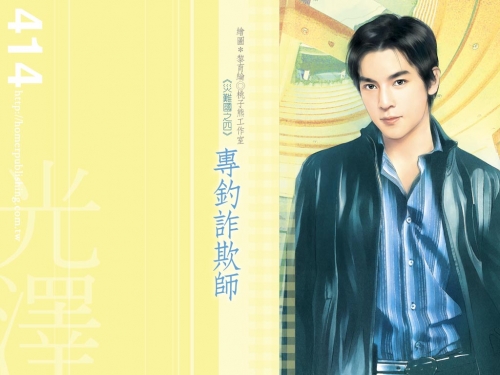 Click to view full size image