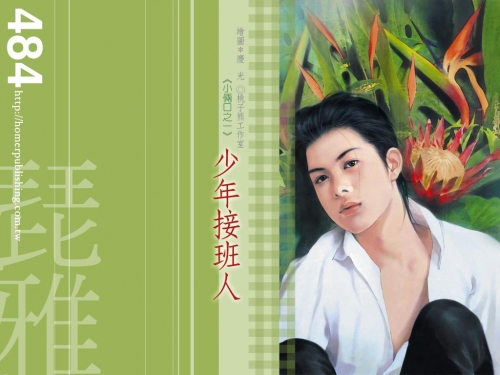 Click to view full size image