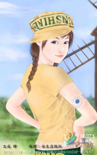 Click to view full size image