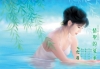 Linh_Tinh_(21).jpg