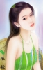 Linh_Tinh_(22).jpg
