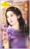 Thieu_Nu_(12).jpg