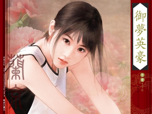 Click to view full size image