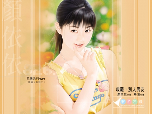 Click to view full size image