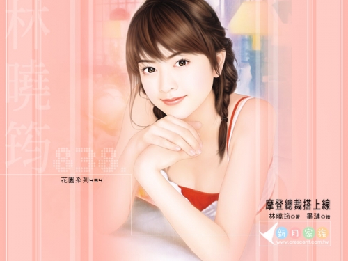 Click to view full size image