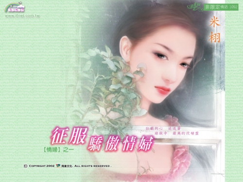 Click to view full size image