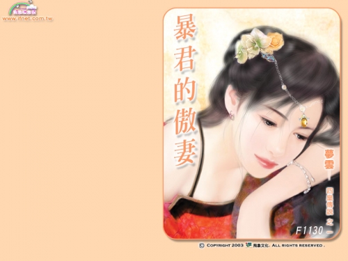 Click to view full size image