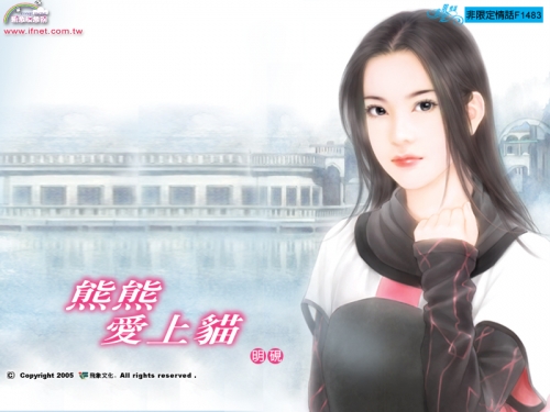 Click to view full size image