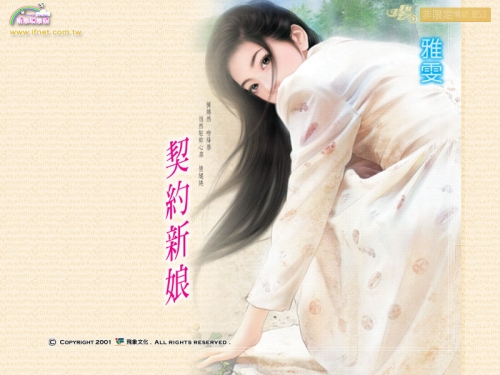 Click to view full size image