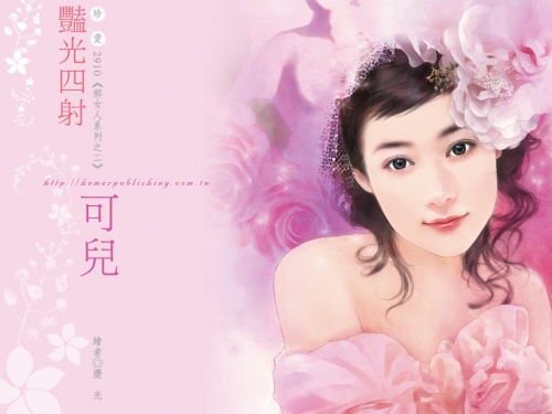 Click to view full size image