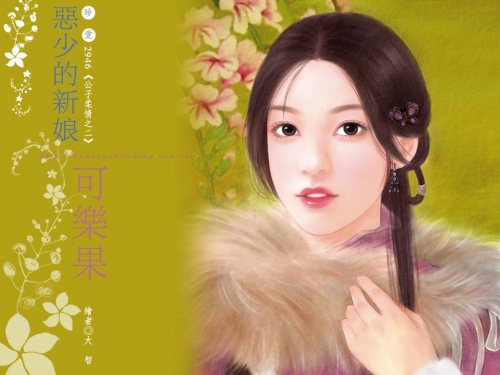 Click to view full size image