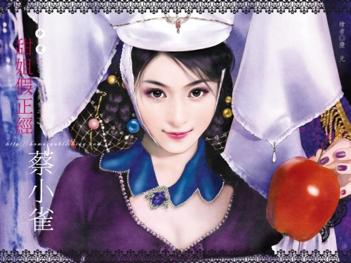 Click to view full size image