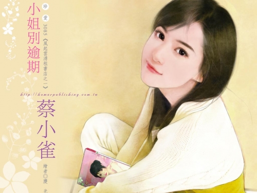 Click to view full size image