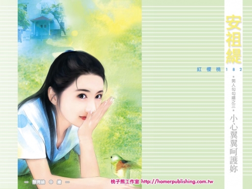 Click to view full size image