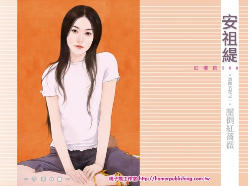 Click to view full size image