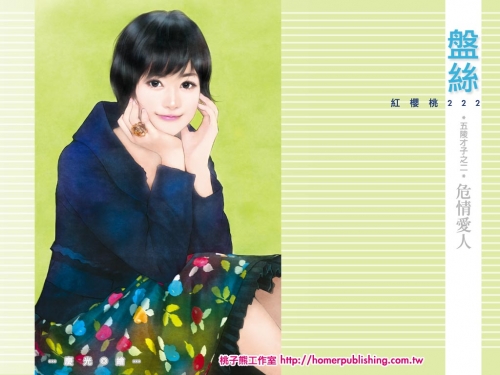 Click to view full size image