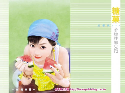 Click to view full size image