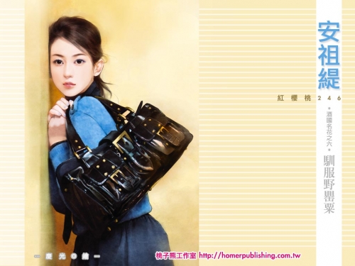 Click to view full size image