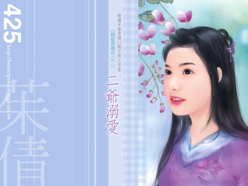 Click to view full size image