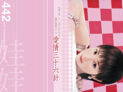 Click to view full size image