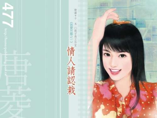 Click to view full size image