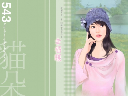 Click to view full size image