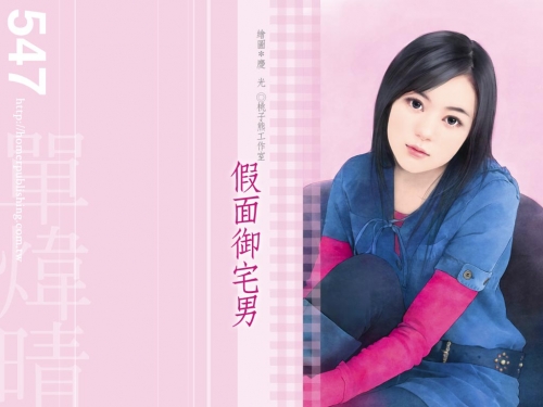 Click to view full size image