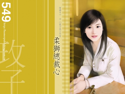 Click to view full size image