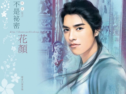 Click to view full size image