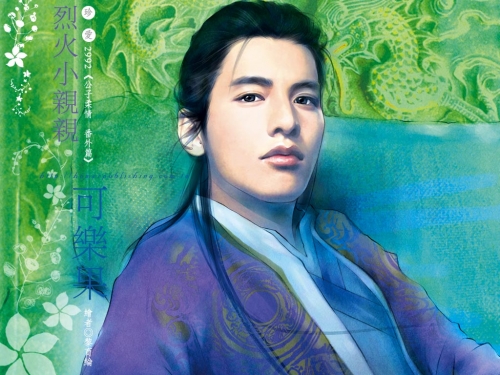 Click to view full size image