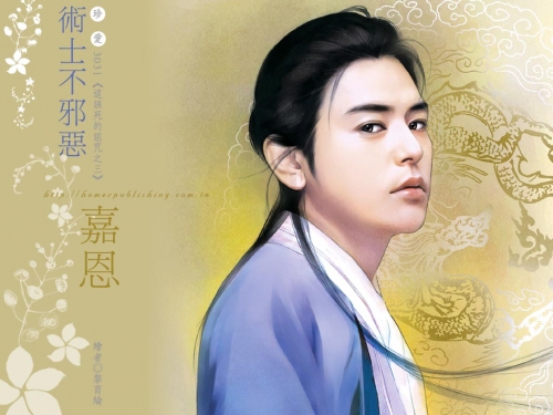 Click to view full size image