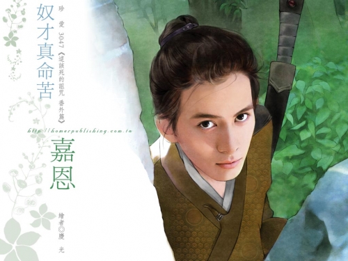 Click to view full size image