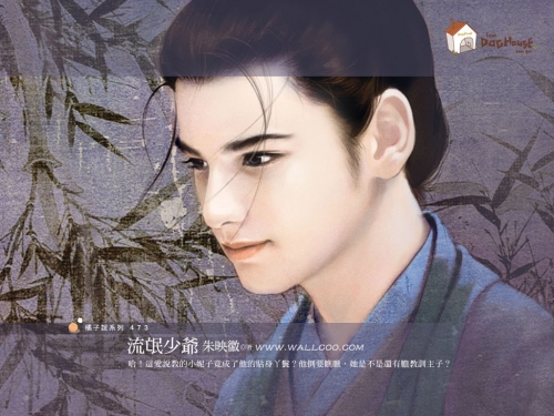 Click to view full size image