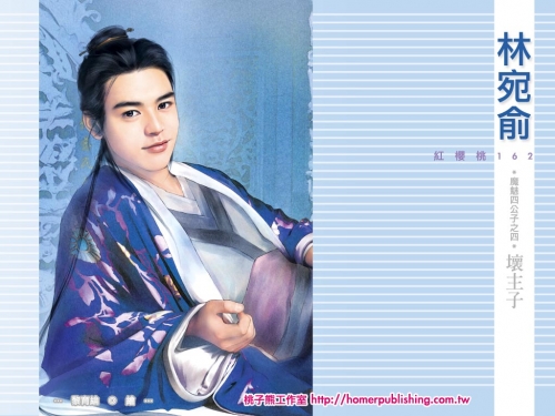 Click to view full size image