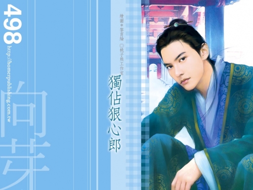 Click to view full size image