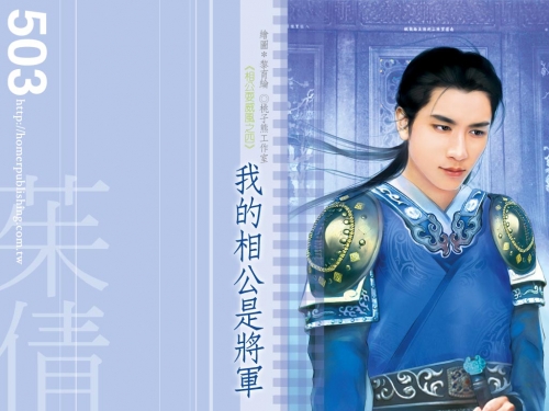 Click to view full size image