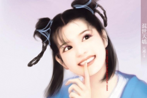 Click to view full size image