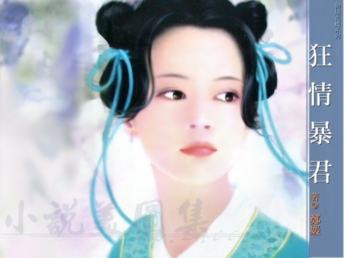 Click to view full size image