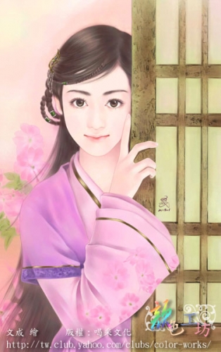 Click to view full size image