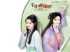 Linh_Tinh_(1).jpg