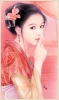 Linh_Tinh_(145).jpg