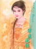 Linh_Tinh_(18).jpg