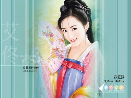 Click to view full size image