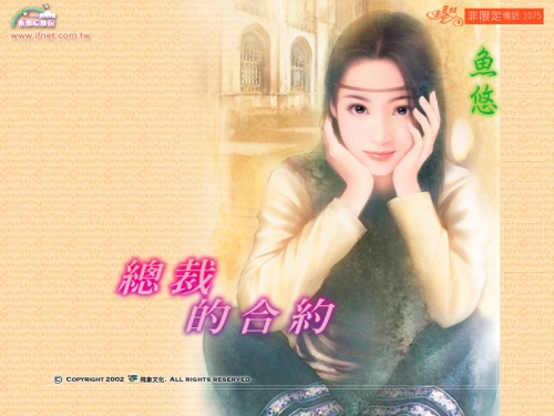 Click to view full size image